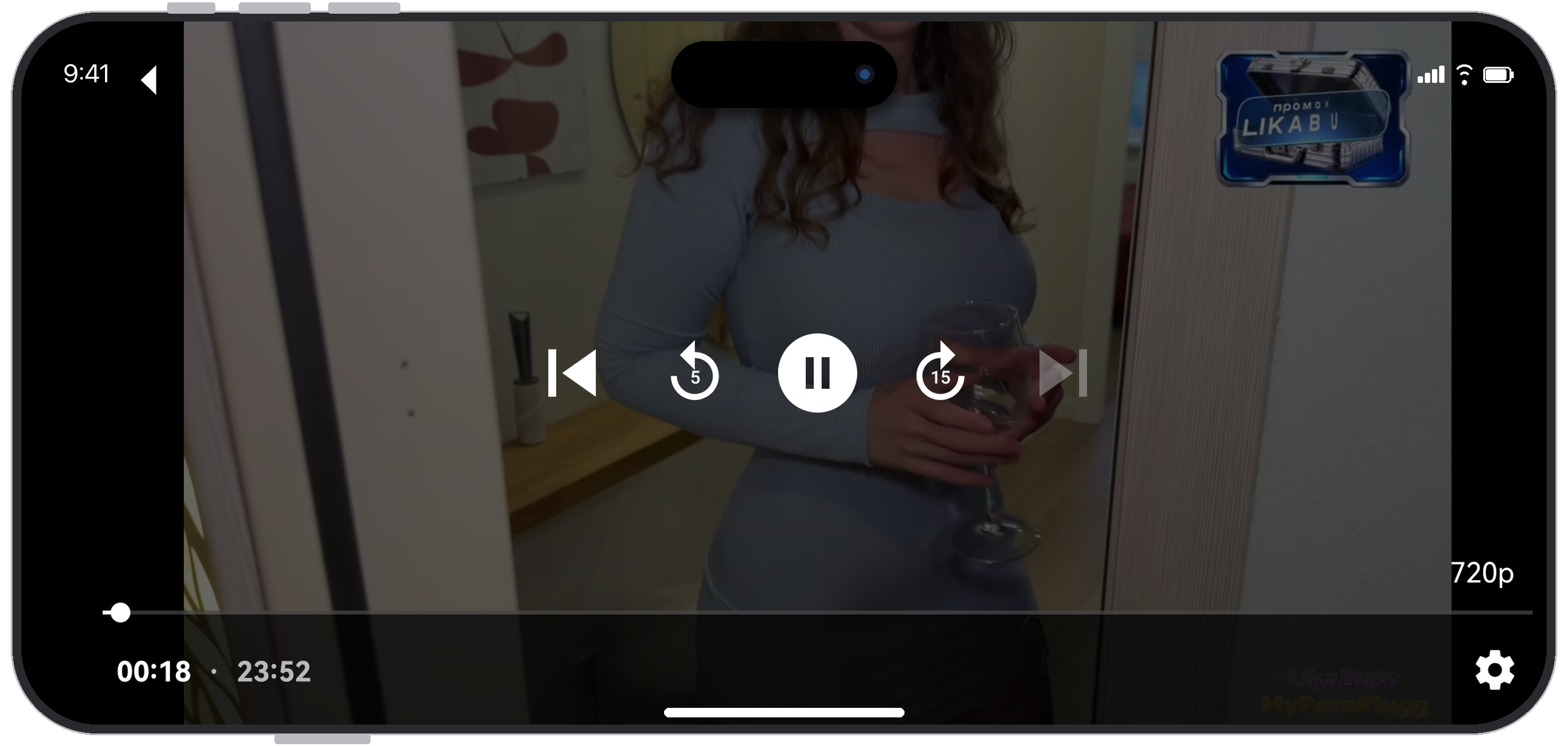 Pornhub app screenshot 4, full-screen player
